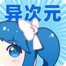 爱丫爱丫影视永久会员版 爱丫爱丫影视永久会员版